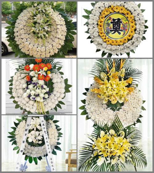 贵州毕节市黔西县中坪镇沙旮村花圈速递